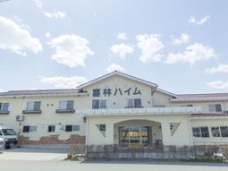 快適な外観の建物