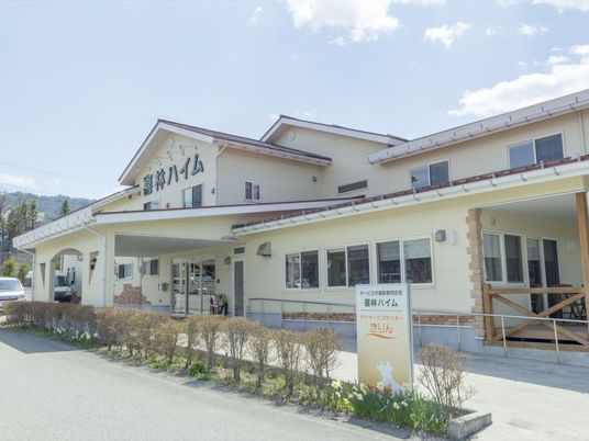 施設のエントランス風景