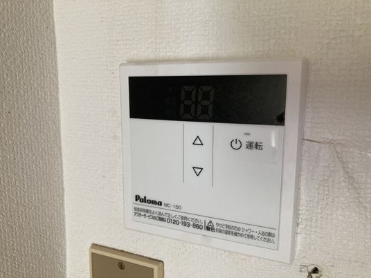 操作パネルの壁面