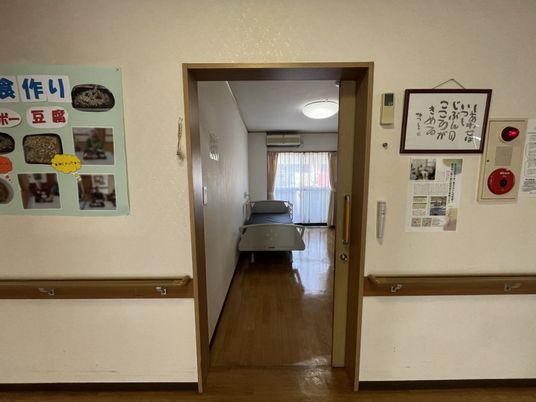 落ち着いた居室