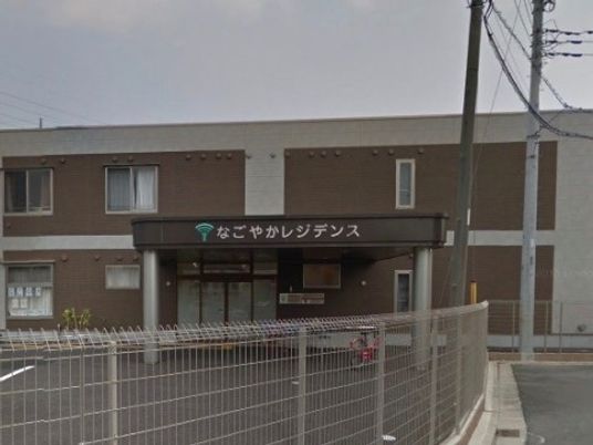清潔感のある施設外観