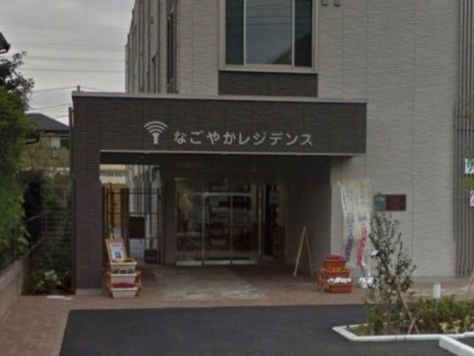 スタッフイメージに適した外観