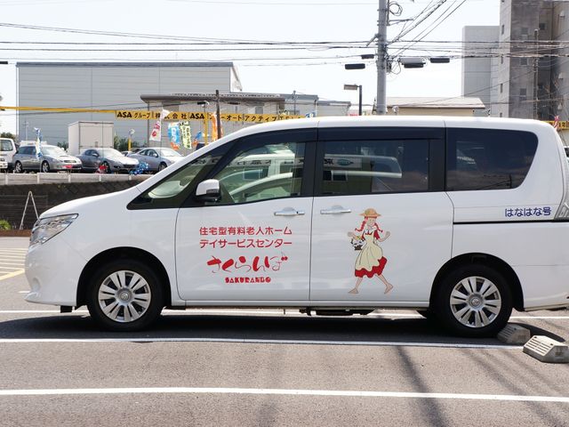 デザインされた送迎車両