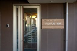 エントランスの案内板