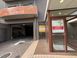 三あいランド新芦屋 介護職・ヘルパー（シフト制）（正社員）