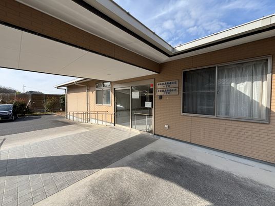 日当たりの良い外観