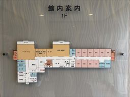 フロア案内図、掲示物