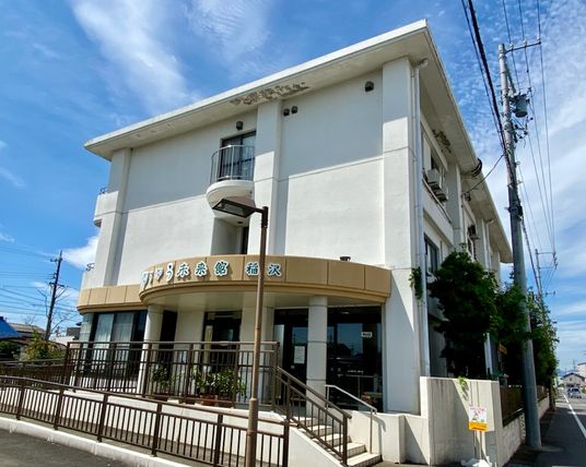 清潔な建物の外観