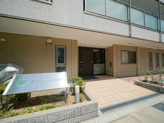 清潔感のあるエントランス