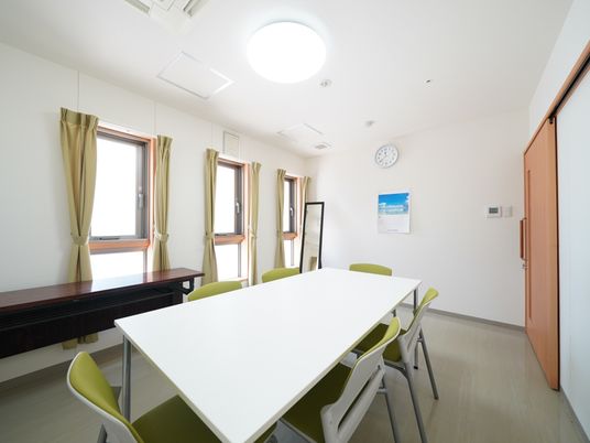 清潔な多目的室