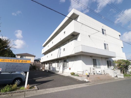 清潔感のある外観