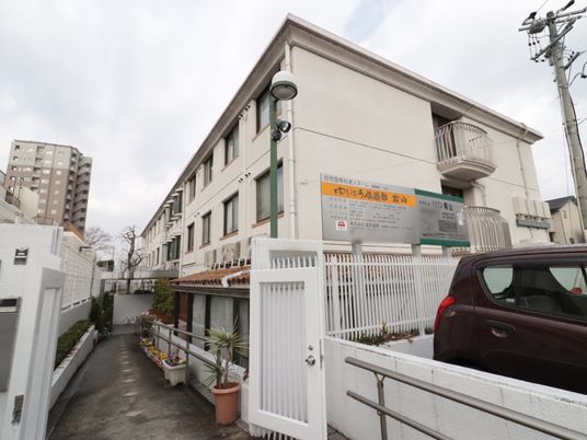 清潔感のある施設外観