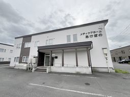 落ち着いた外観