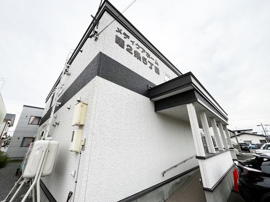 施設の外観