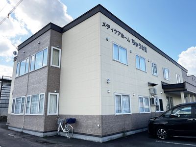 自転車がある建物外観