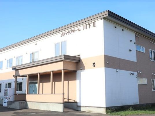介護施設の外観  