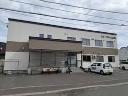 施設の外観