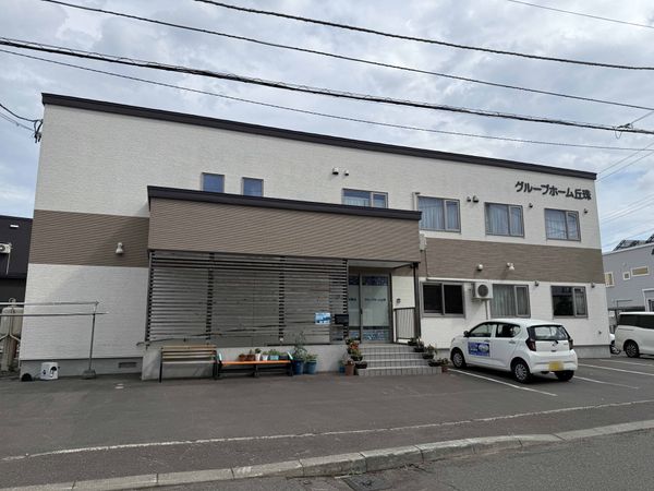 施設の外観