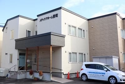 清潔感のある建物の外観