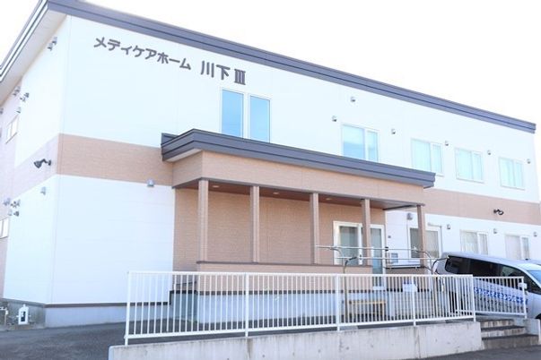 外壁が美しい建物正面