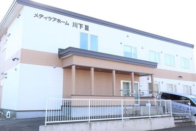 外壁が美しい建物正面