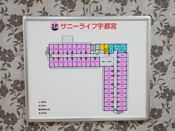 サニーライフ建物案内図