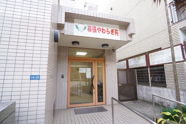 エントランスの外観