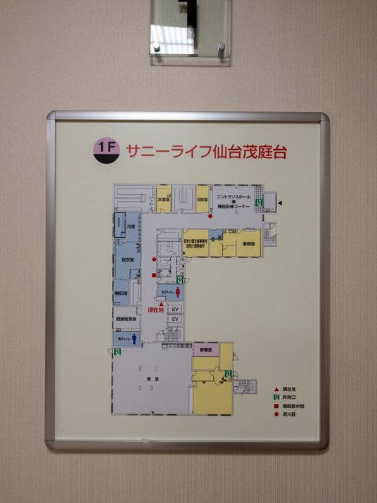 施設のフロアプラン掲示