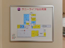 1階案内図表示掲示物