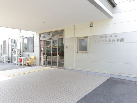 清潔感のあるエントランス