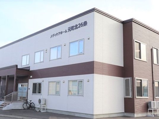 施設外観  