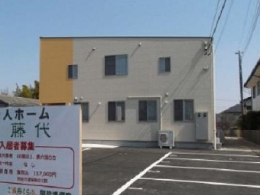 清潔感のある建物外観
