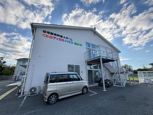 歓迎感のある外観
