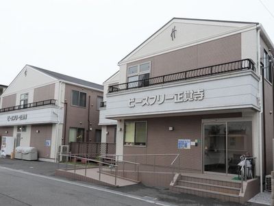 ケアの職場外観