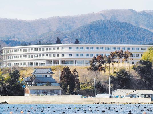 海辺の施設外観  