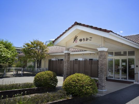 施設の外観  