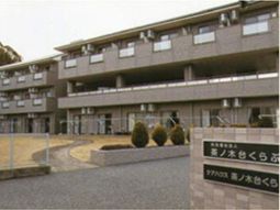 建物とエントランス表示
