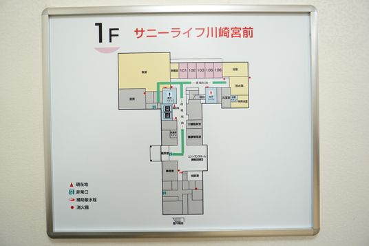 1階フロアプラン表示
