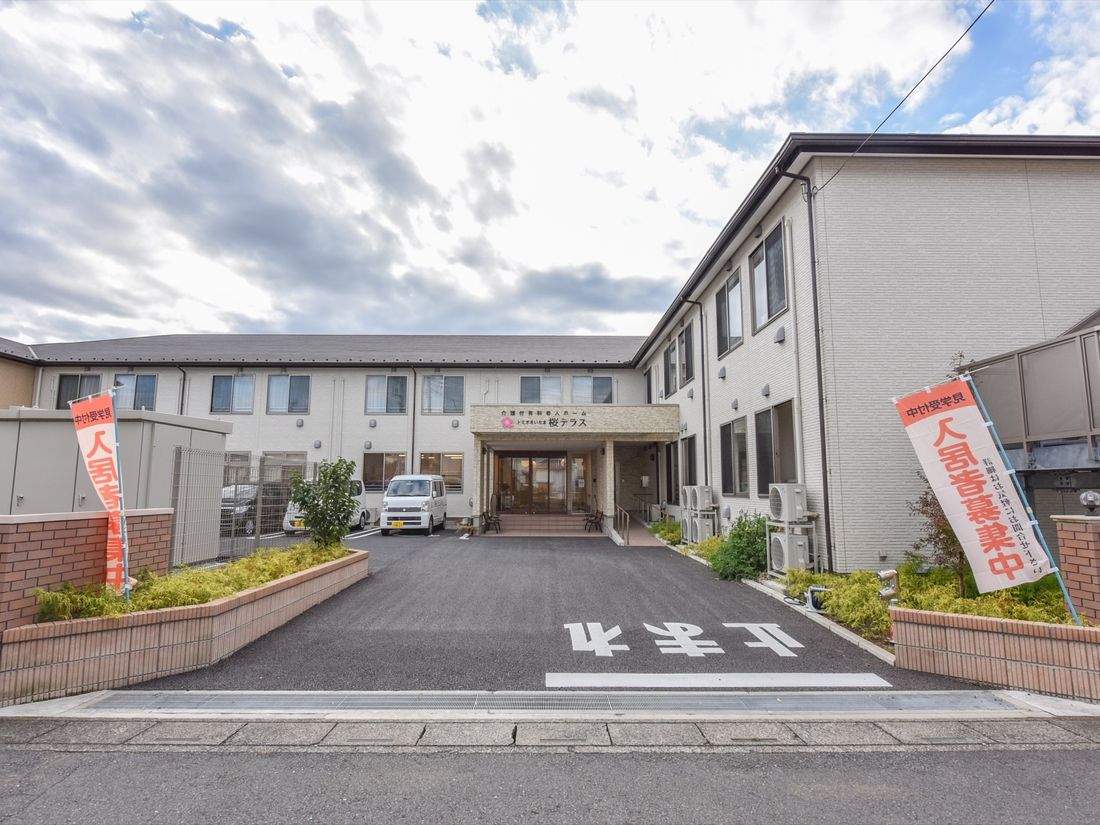 月給26万円以上 トミオさいたま桜テラス さいたま市北区 の介護職 ヘルパーの求人情報 正社員 未経験可 みんなの介護求人