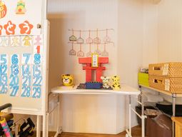 様々な活動の部屋