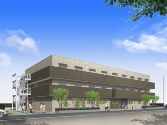 新しい施設の外観