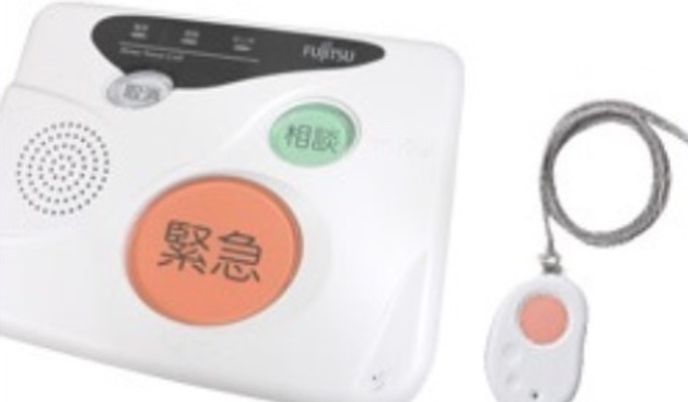 緊急呼出し装置とペンダント