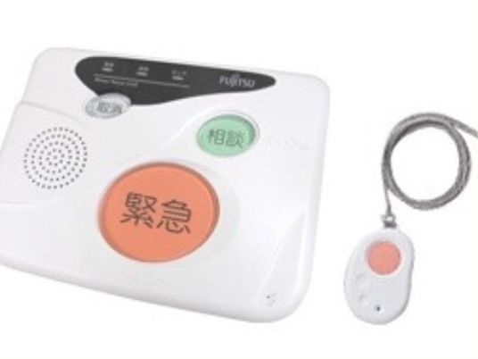 緊急通報装置と呼び鈴