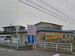 心地よい施設の外観