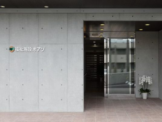 清潔感溢れるエントランス