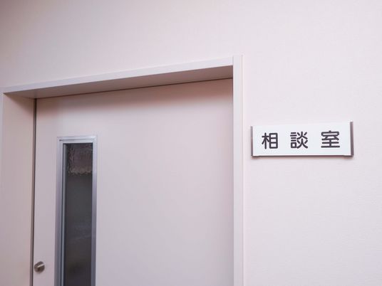 相談室の入り口