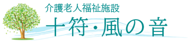に内容を含む短い説明を書く。