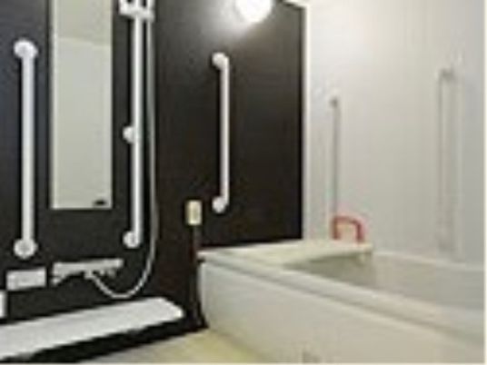 手すり付き浴室