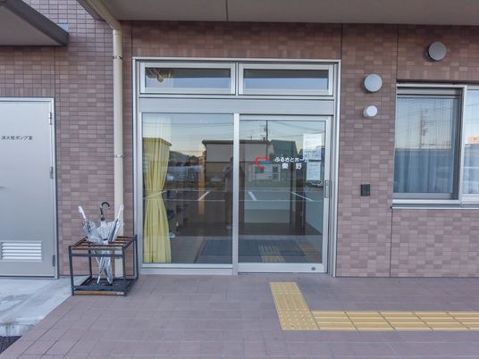 エントランスと玄関マット