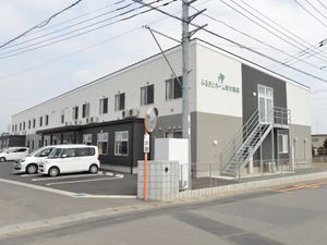 清潔感ある施設の外観